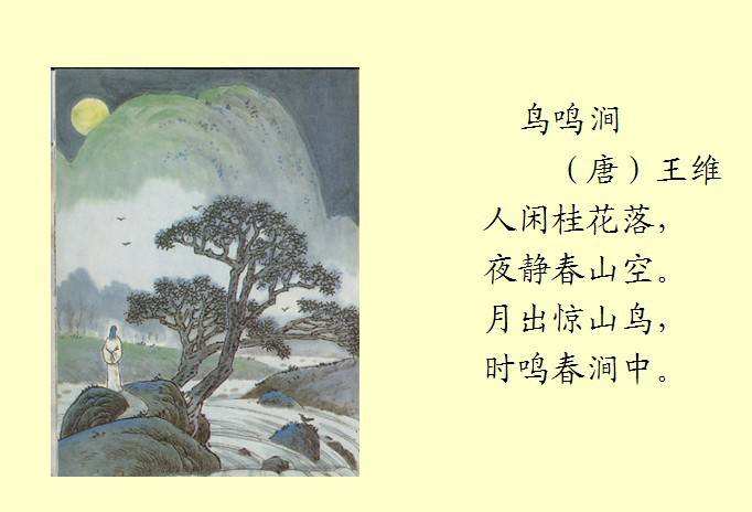 切成两半手机版下载